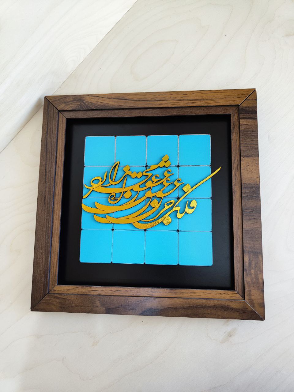 حک ترک زینت خرمن ندارد